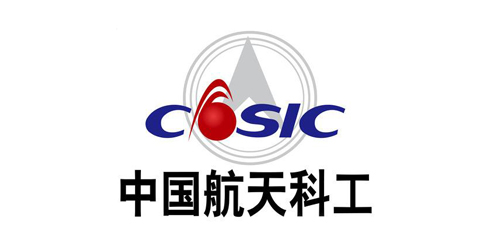 中国航天科工集团公司