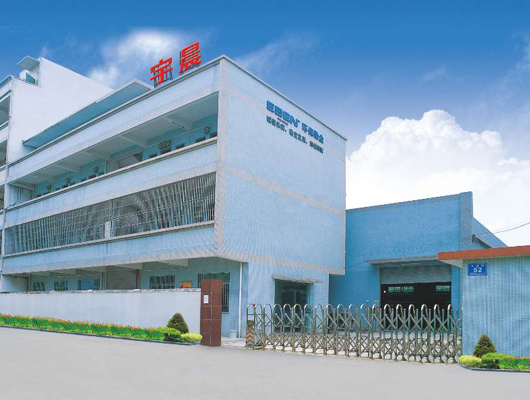 东莞市宇晨机械科技有限公司